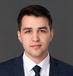 Георгий Александров